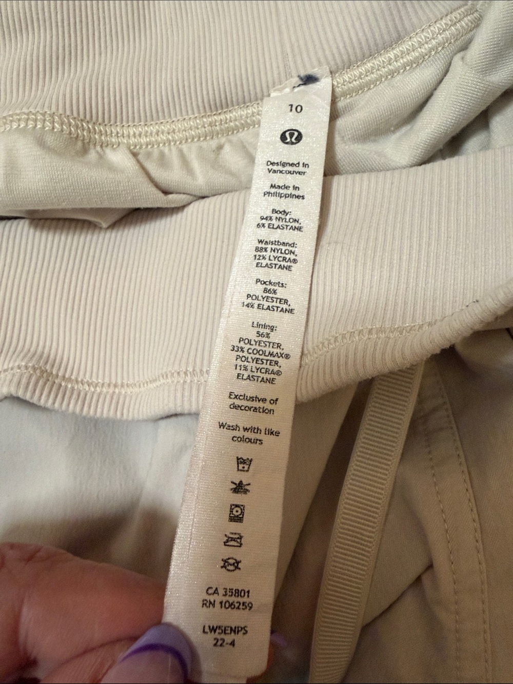 Lululemon Women's Dance Light Beige Drawstring Jogger Pants - Picture 9 of 10
